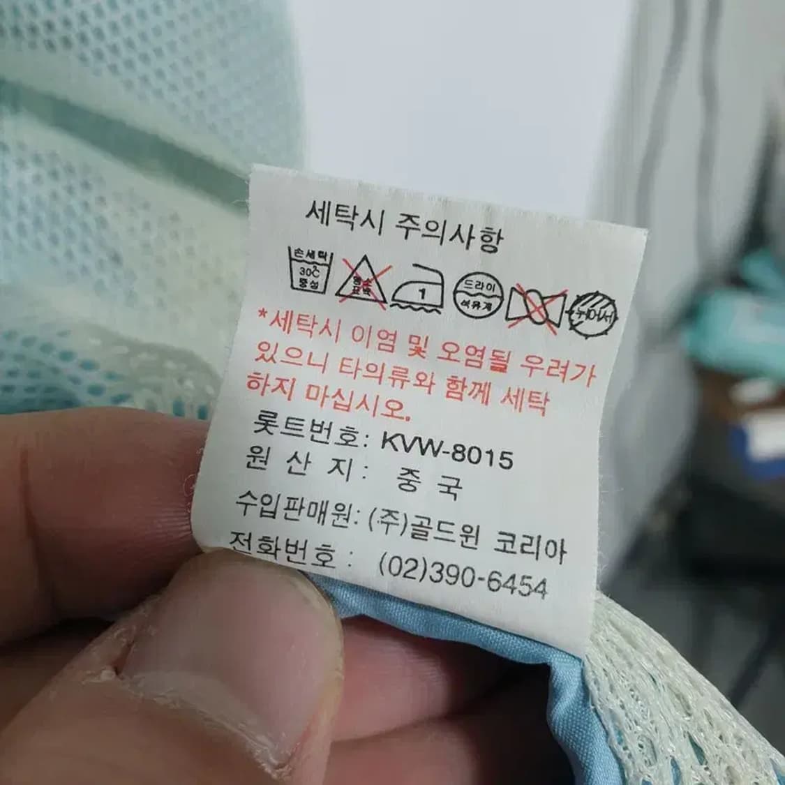 노스페이스 여성 바람막이 조끼 94_S0572 상품이미지9