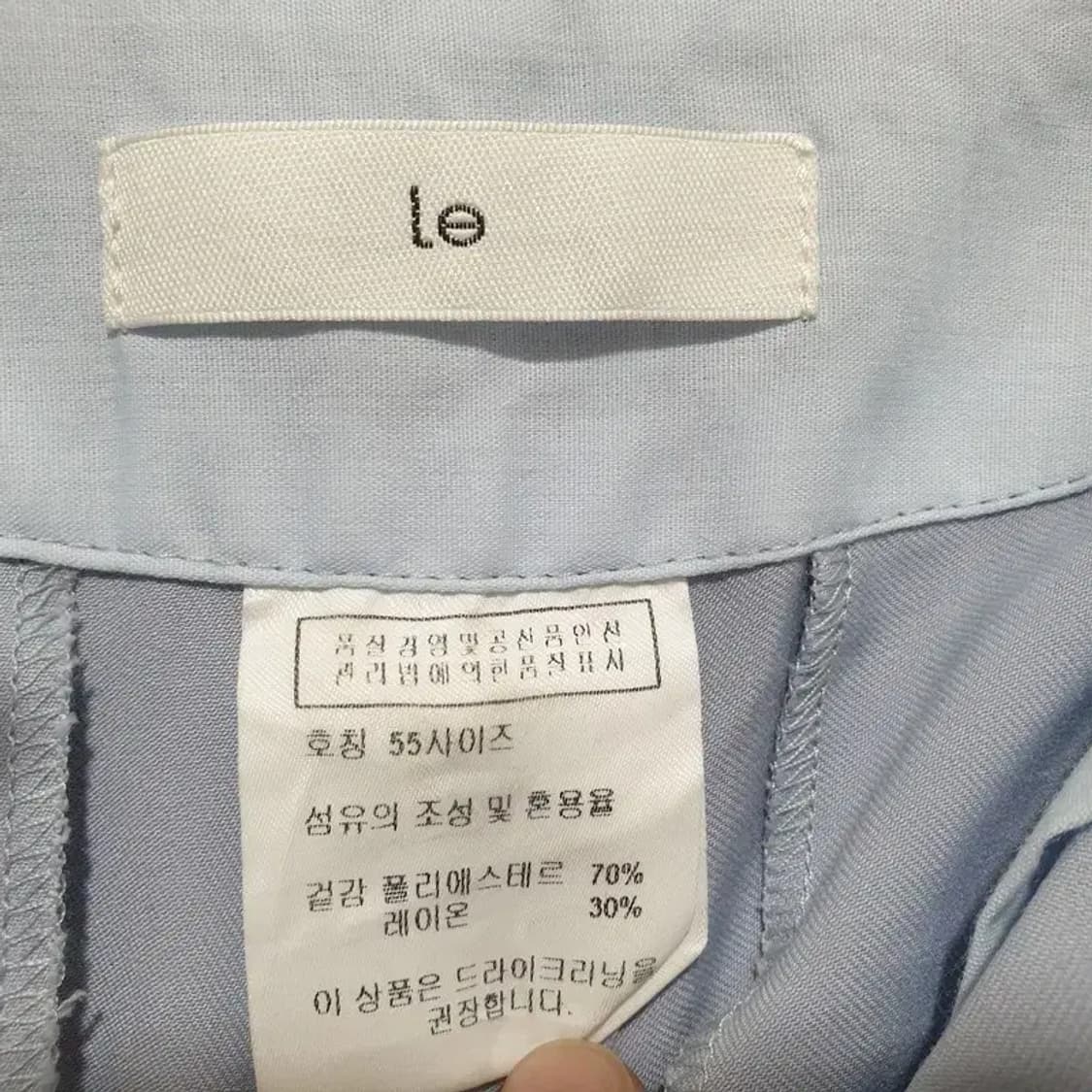 LE 여성 투턱 와이드 슬랙스 55_S0600 상품이미지7