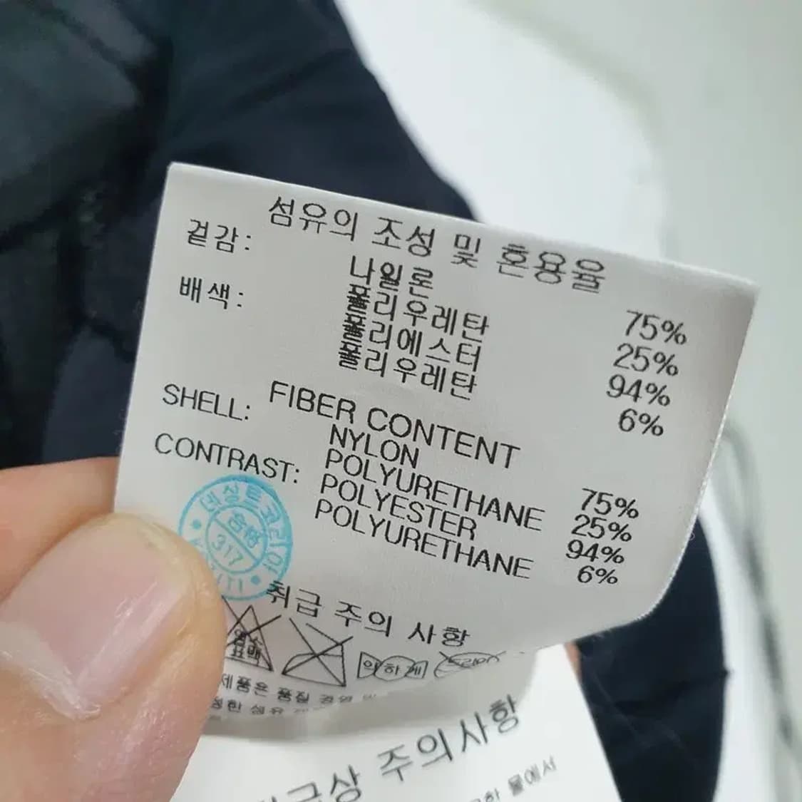 데상트 5부 팬츠 100_S0605 상품이미지9