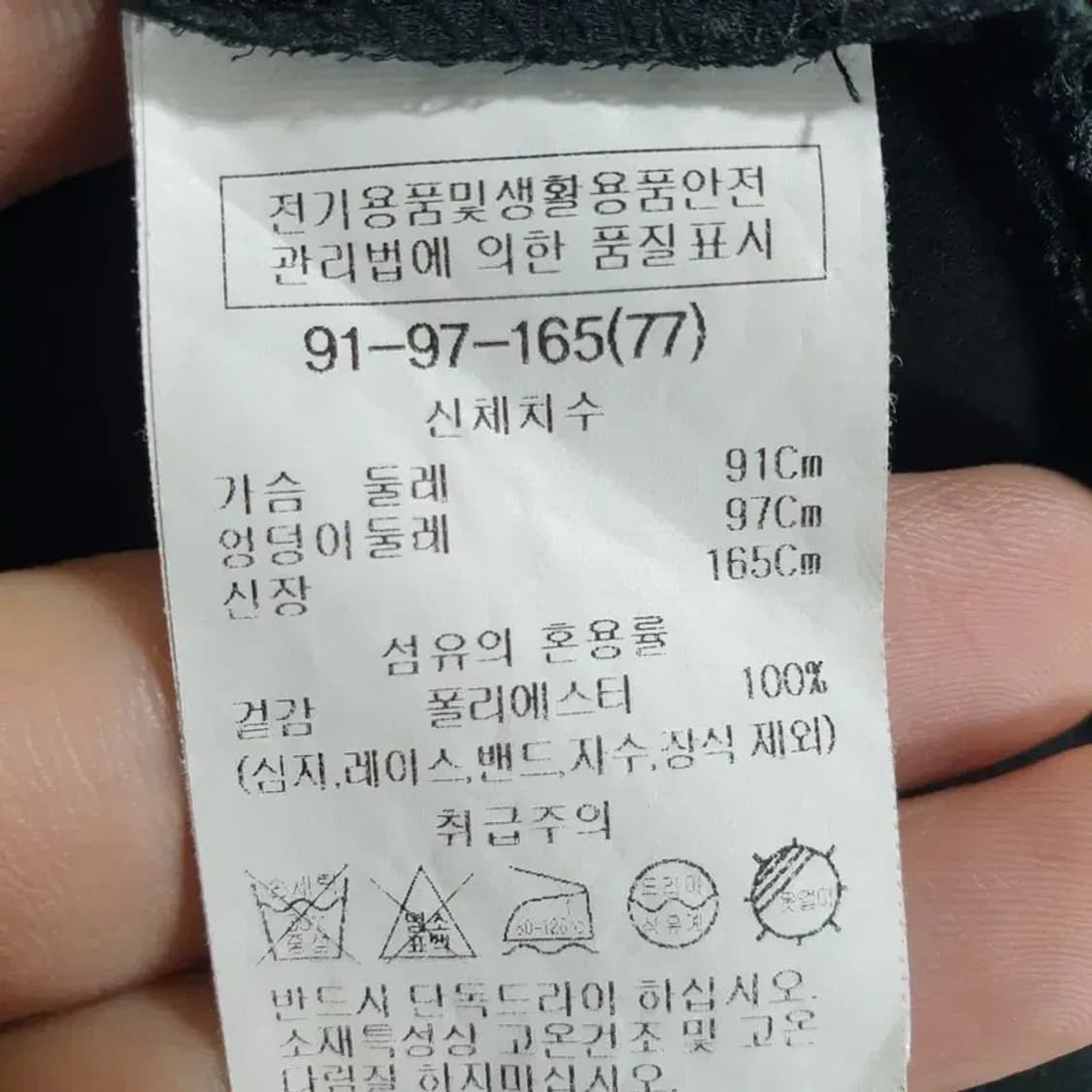 쉬즈미스 반팔 블라우스 77_S0582 상품이미지9
