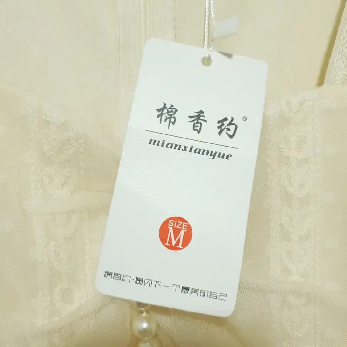 진주 레이스 롱 원피스 M_S0593 상품이미지7