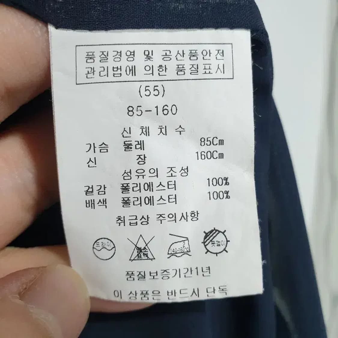 SELLYS 샐리 퍼프소매 원피스 55_S0595 상품이미지7