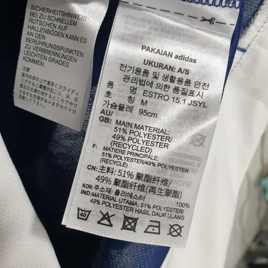 아디다스 기능성 긴팔 M 네이비_M0516 상품이미지6