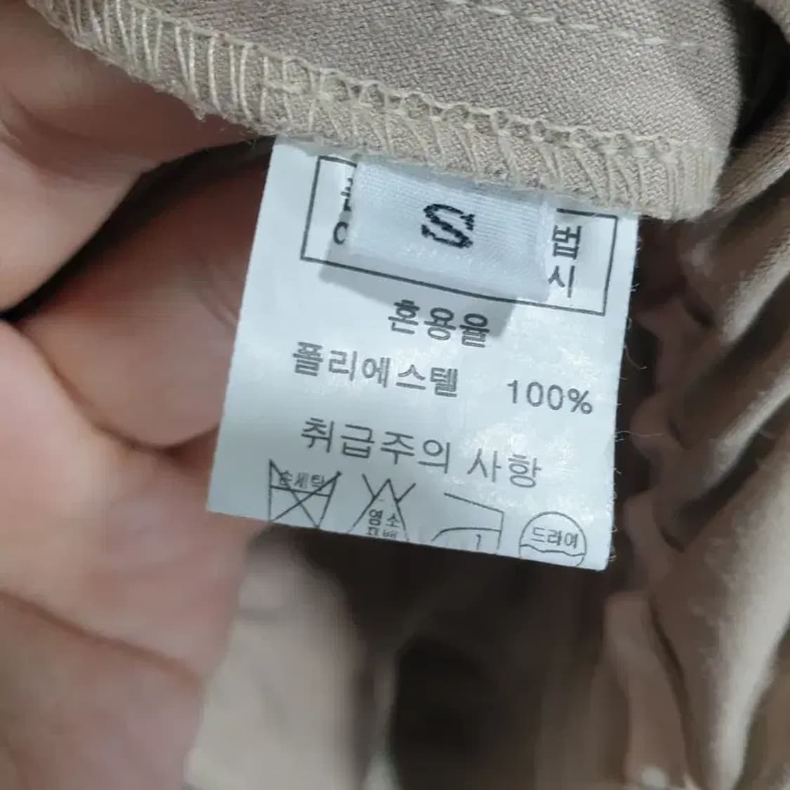 MARCIA 여성 스웨이드 자켓 S_M0518 상품이미지8