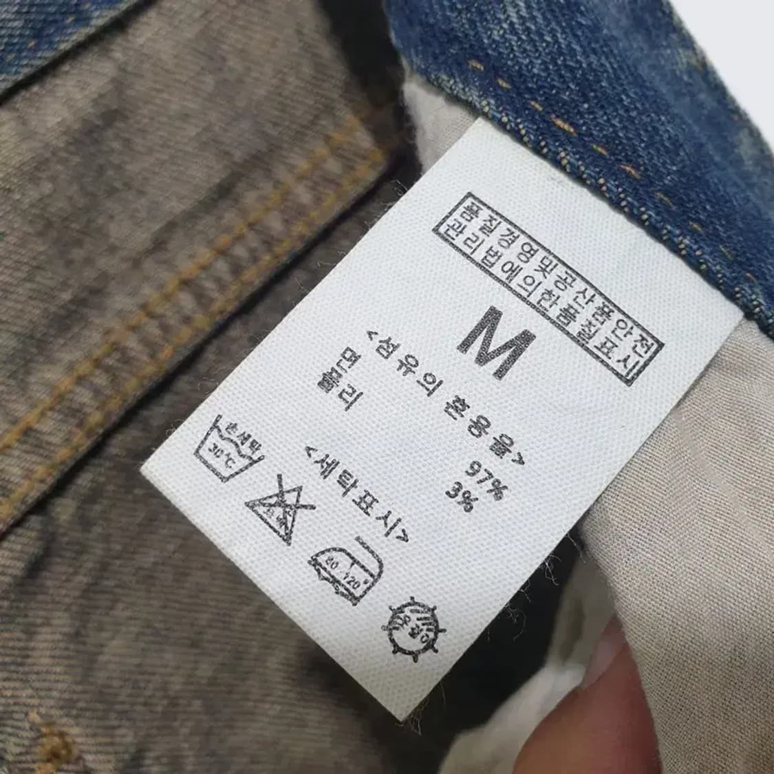 여성 사선 라인 워싱 데님 와이드 팬츠 M_M0544 상품이미지6
