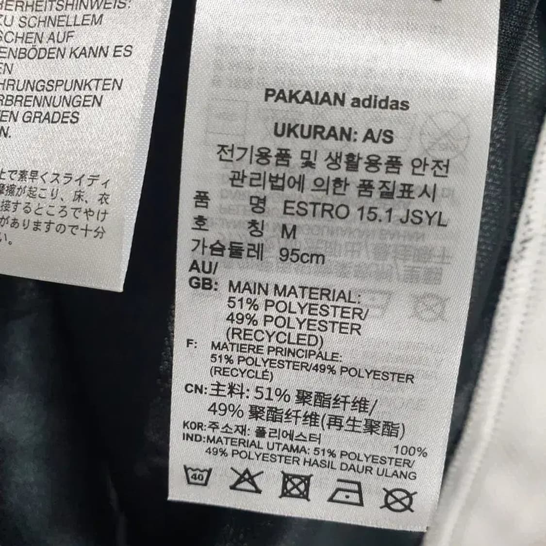 아디다스 기능성 긴팔 M 블랙_M0517 상품이미지6