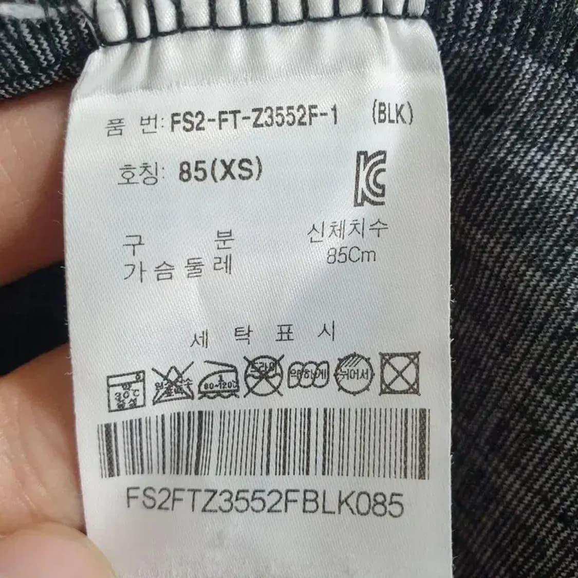 휠라 여성 기능성 후드집업 85_M0521 상품이미지7