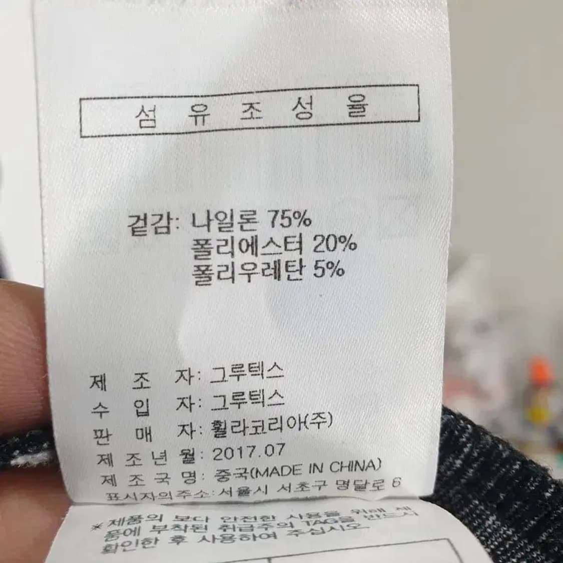 휠라 여성 기능성 후드집업 85_M0521 상품이미지8