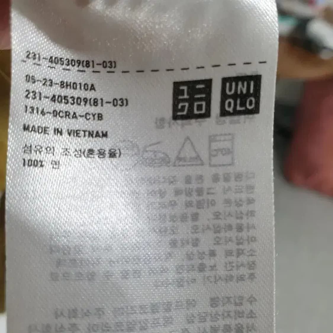유니클로 랩 블라우스 S_M0531 상품이미지7
