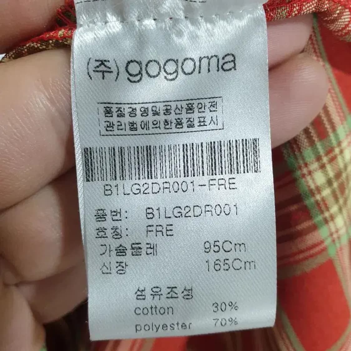 부루앤쥬디 체크 원피스 F_S0638 상품이미지7