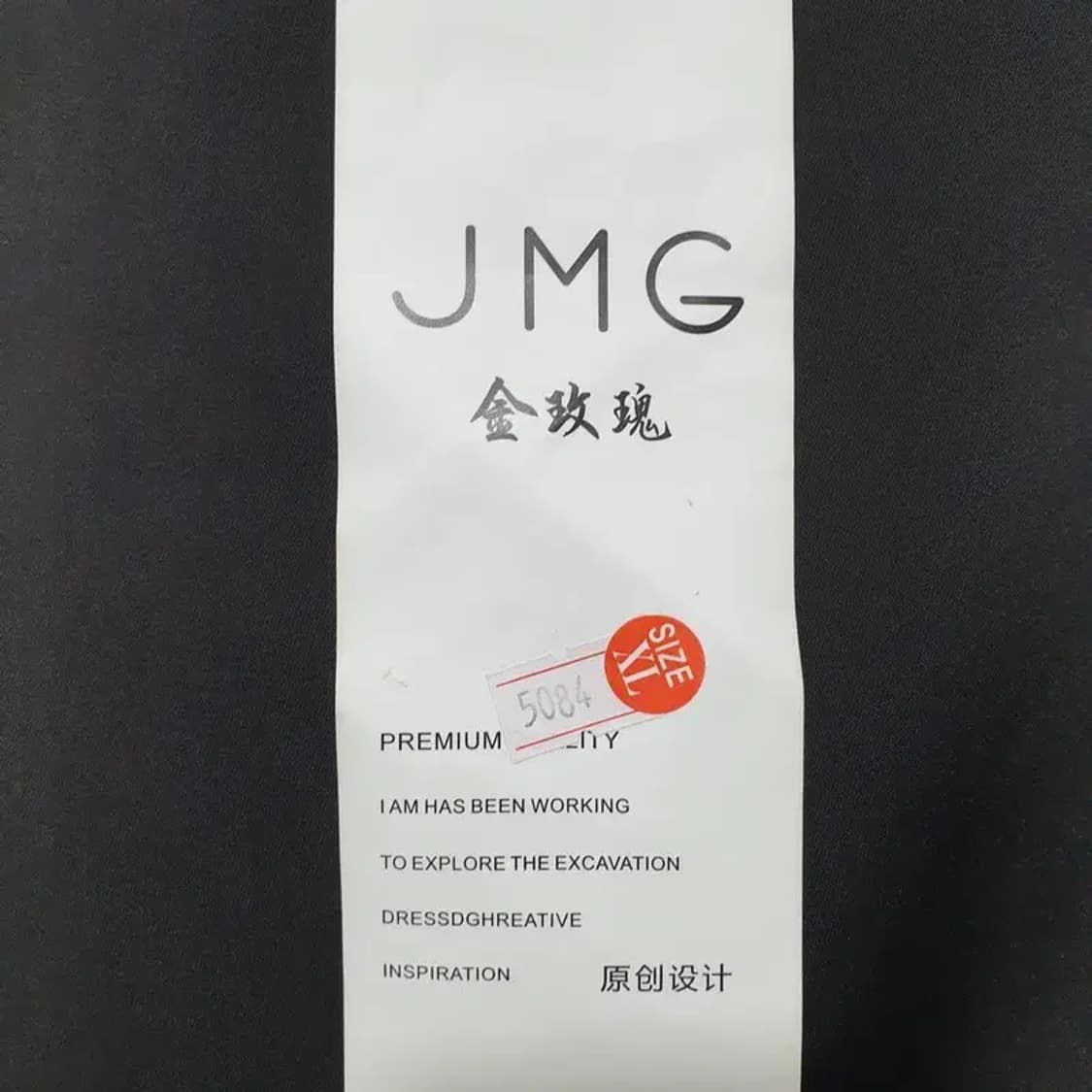 새틴 큐빅 스커트 XL_S0654 상품이미지5