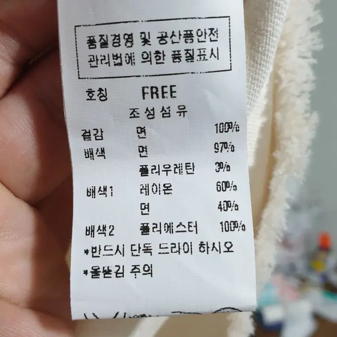 주크 반팔 F_S0636 상품이미지6