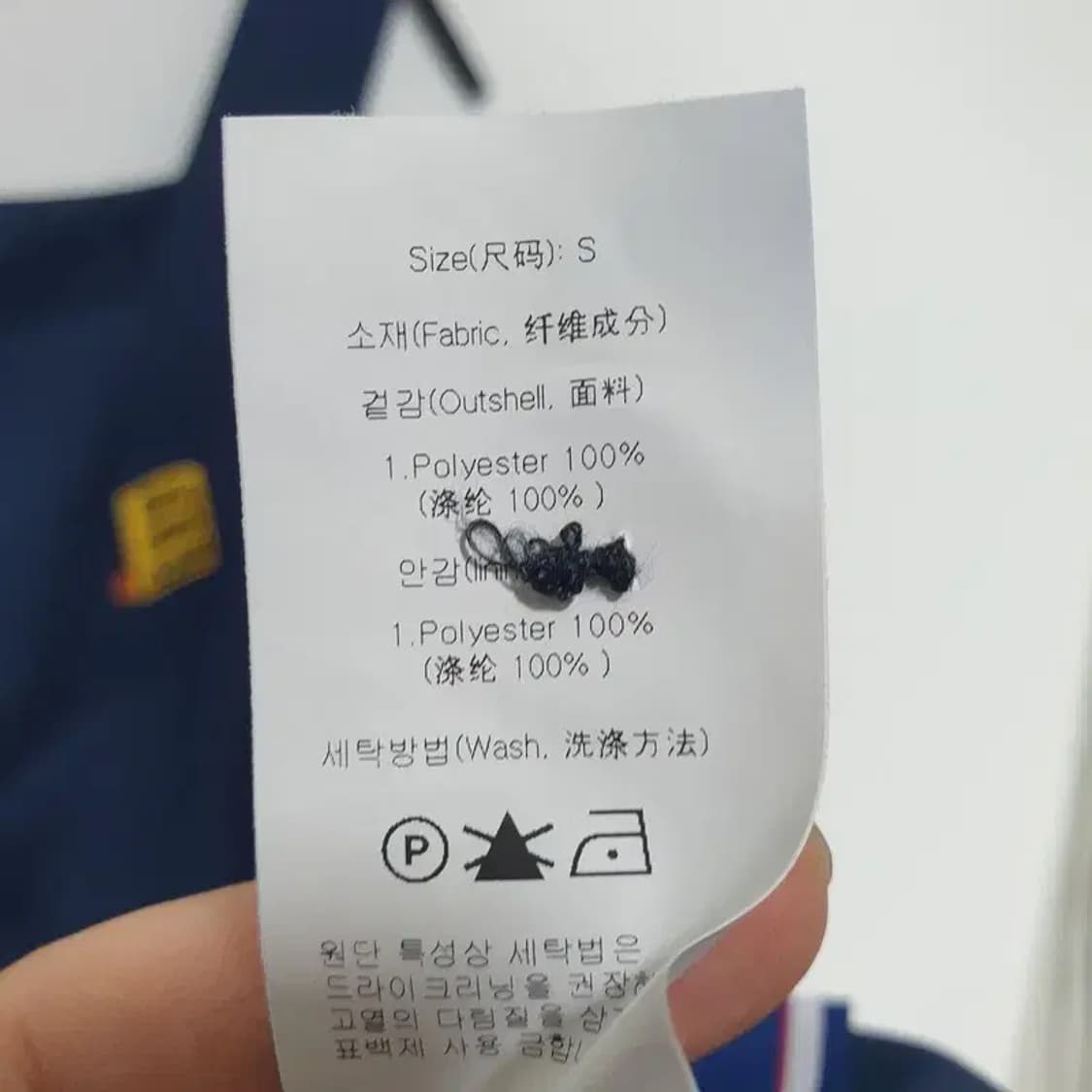로맨틱크라운 원피스 S_S0642 상품이미지5