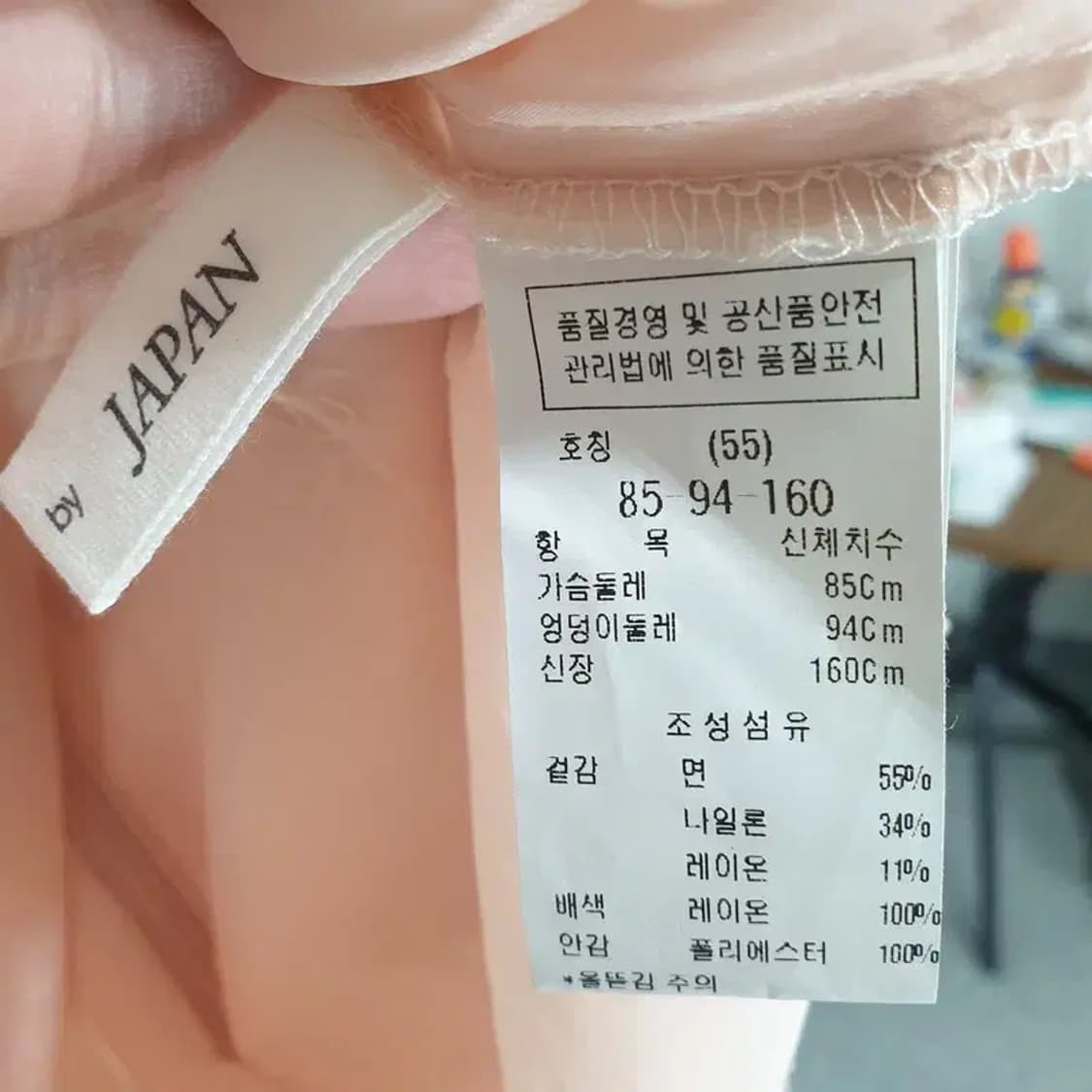 듀엘 7부 레이스 원피스 55_S0645 상품이미지7