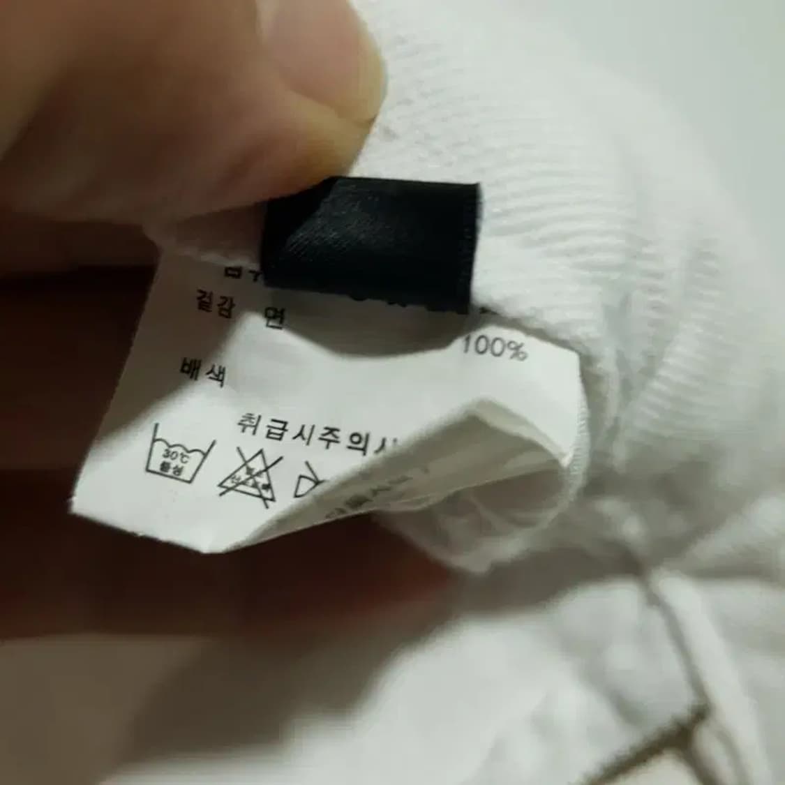 러브 미우 하이웨스트 팬츠 S_M0584 상품이미지9