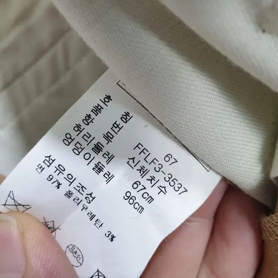 랄프로렌 골프 면 팬츠 67-96_M0586 상품이미지7