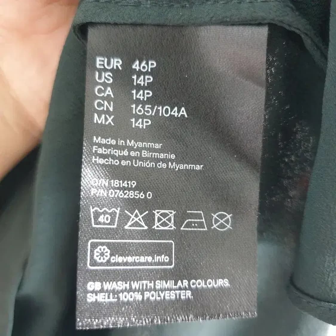 H&M 여성 블라우스 EUR 46P_M0579 상품이미지7