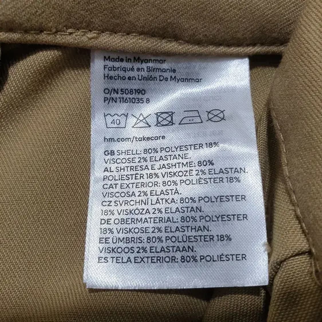 H&M 플리츠 스커트 XS_S0710 상품이미지5