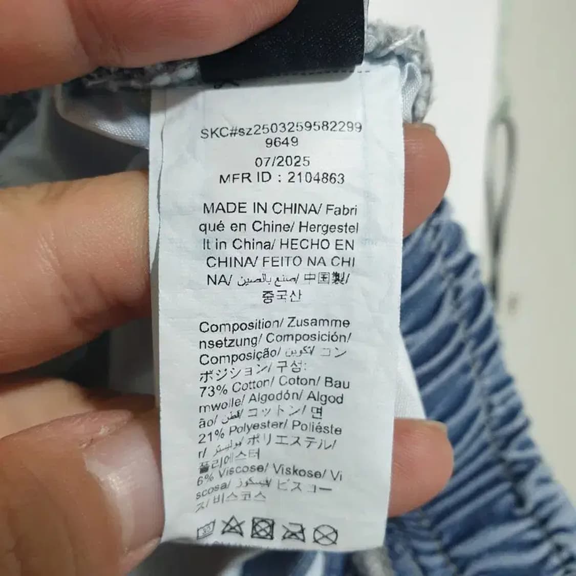 밴딩 데님 반바지 1XL_S0720 상품이미지6