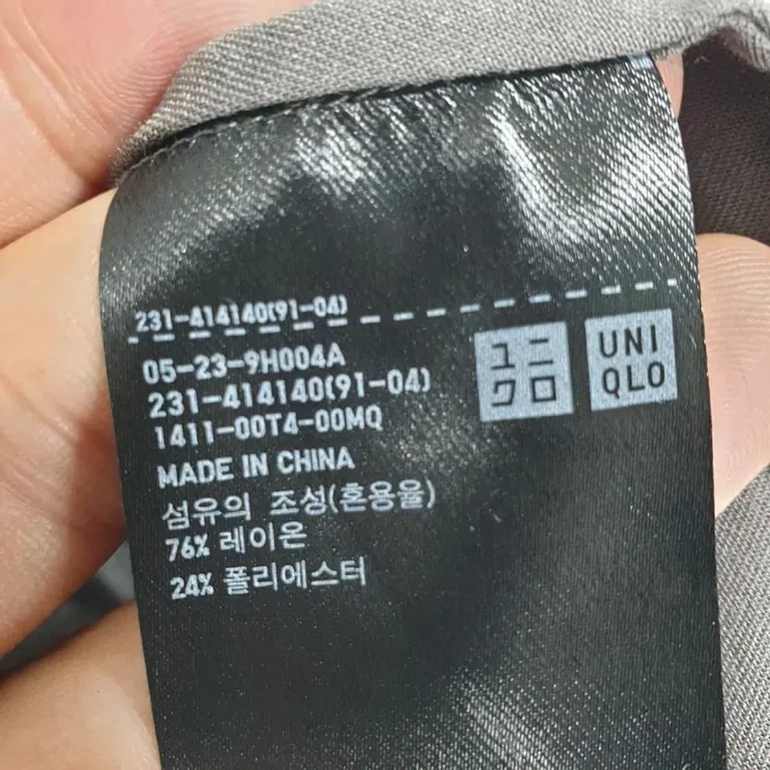 유니클로 7부 블라우스 XL_S0693 상품이미지6