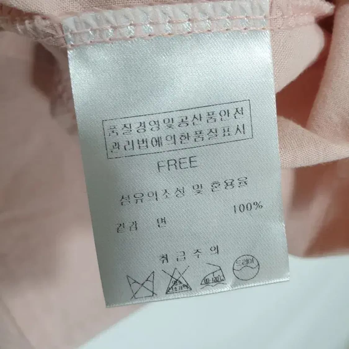 블루리스 블라우스 F_S0694 상품이미지7