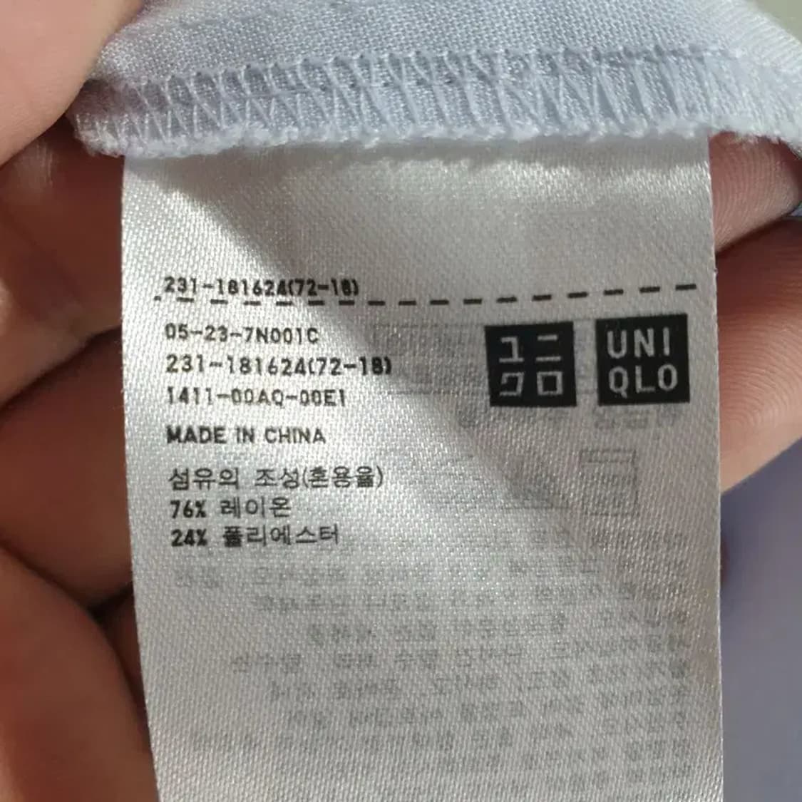 유니클로 여성 반팔 셔츠 XL_S0695 상품이미지6