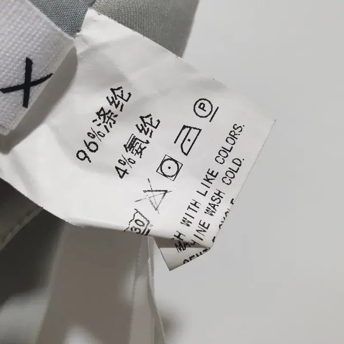트임 롱 스커트 L_S0715 상품이미지7