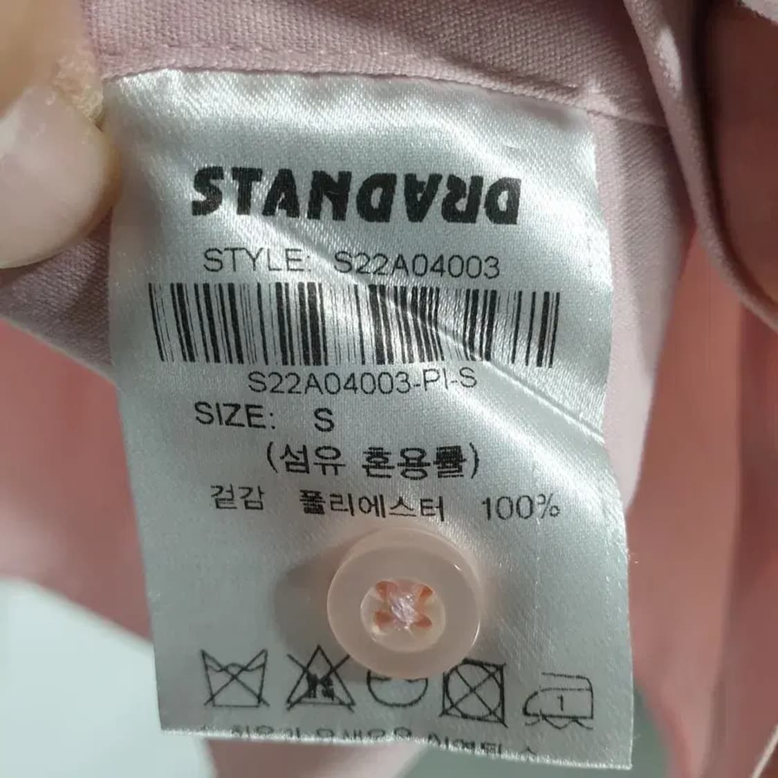 제너럴 아이디어 여성 컬러풀 루즈 셔츠 S_M0602 상품이미지9