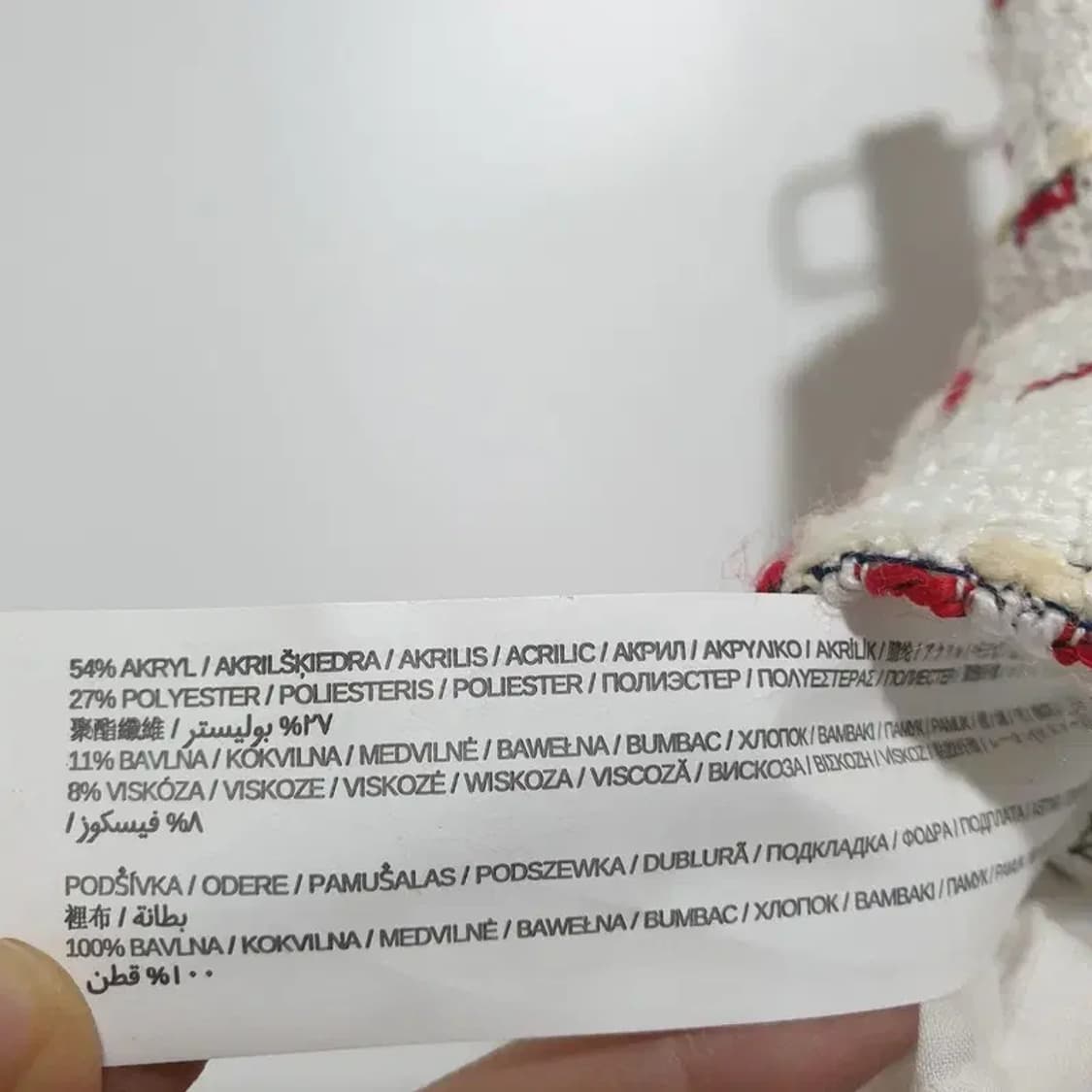 망고 트위드 스커트 EUR S_M0631 상품이미지7