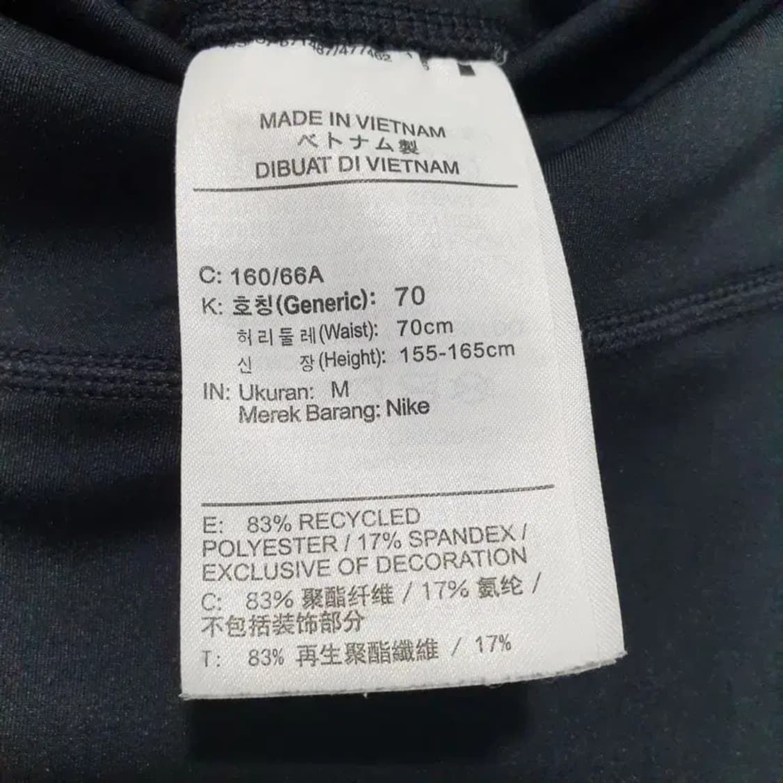 나이키 스우시 런 7/8 레깅스 M_M0662 상품이미지7