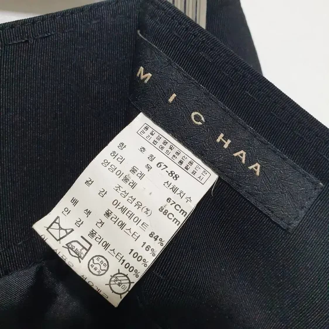 미샤 실크 스커트 67-88_M0633 상품이미지5