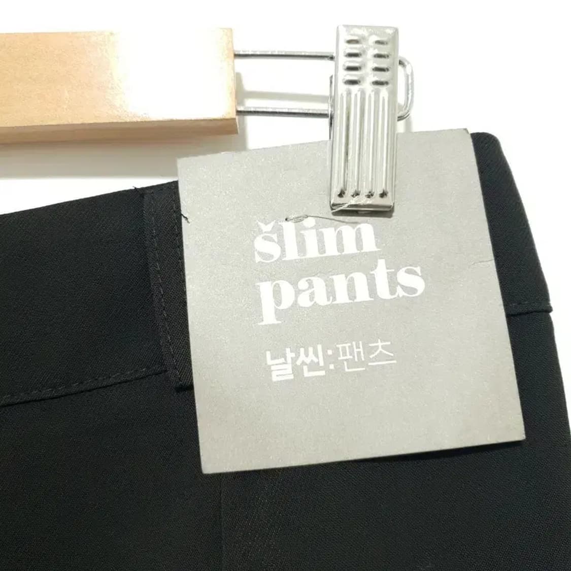 니썸 여성 원턱 와이드 슬랙스 L_M0642 상품이미지5