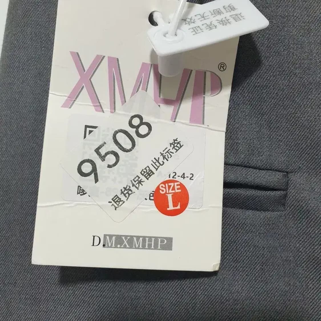 플리츠 롱 스커트 L_M0635 상품이미지6