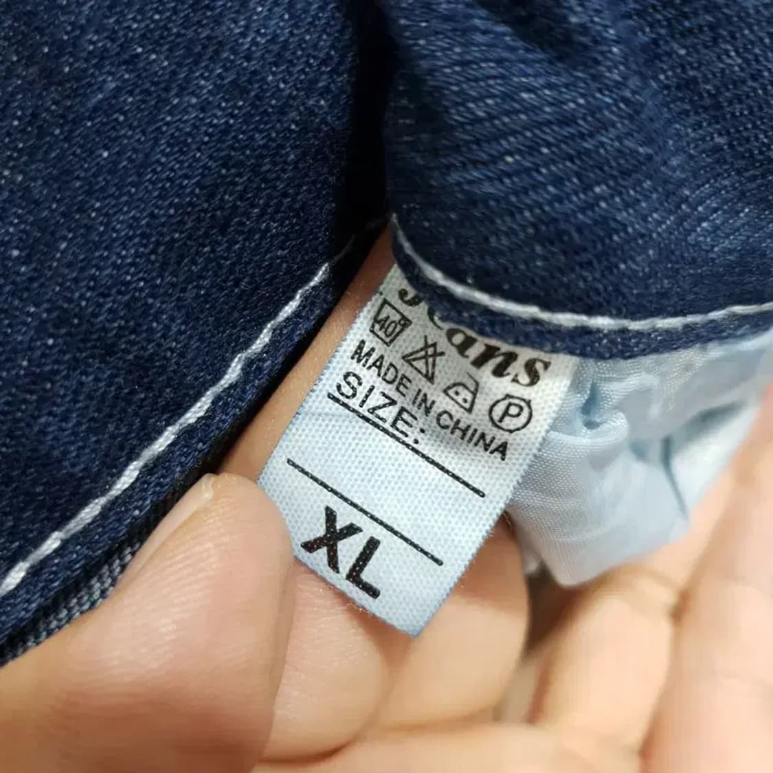 데님 언발 트임 롱 스커트 XL_M0637 상품이미지7