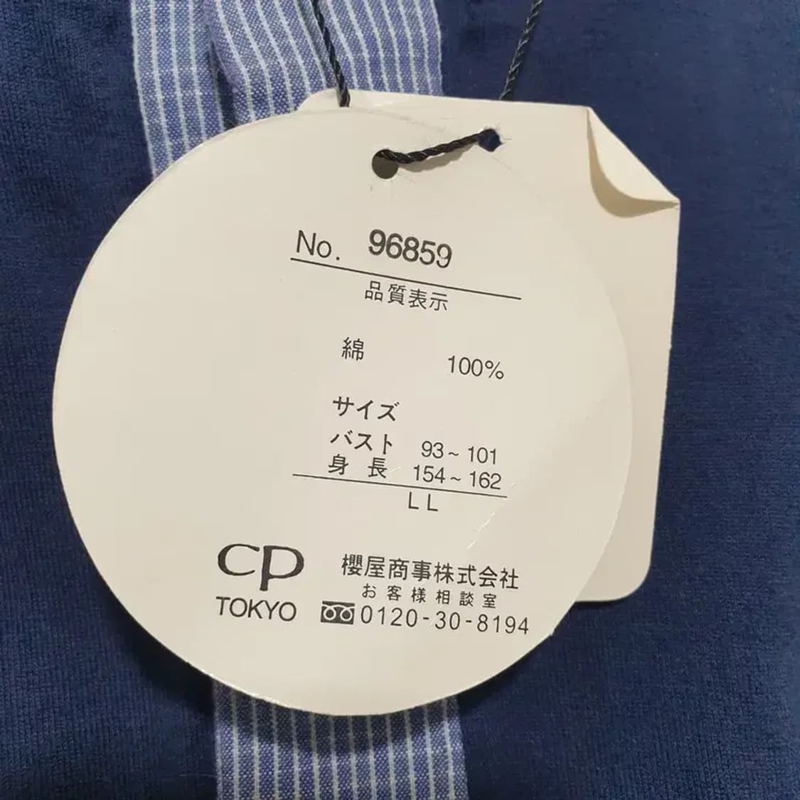 DOG ONLY SHOP 여성 반팔 후드 티 LL_S0756 상품이미지9