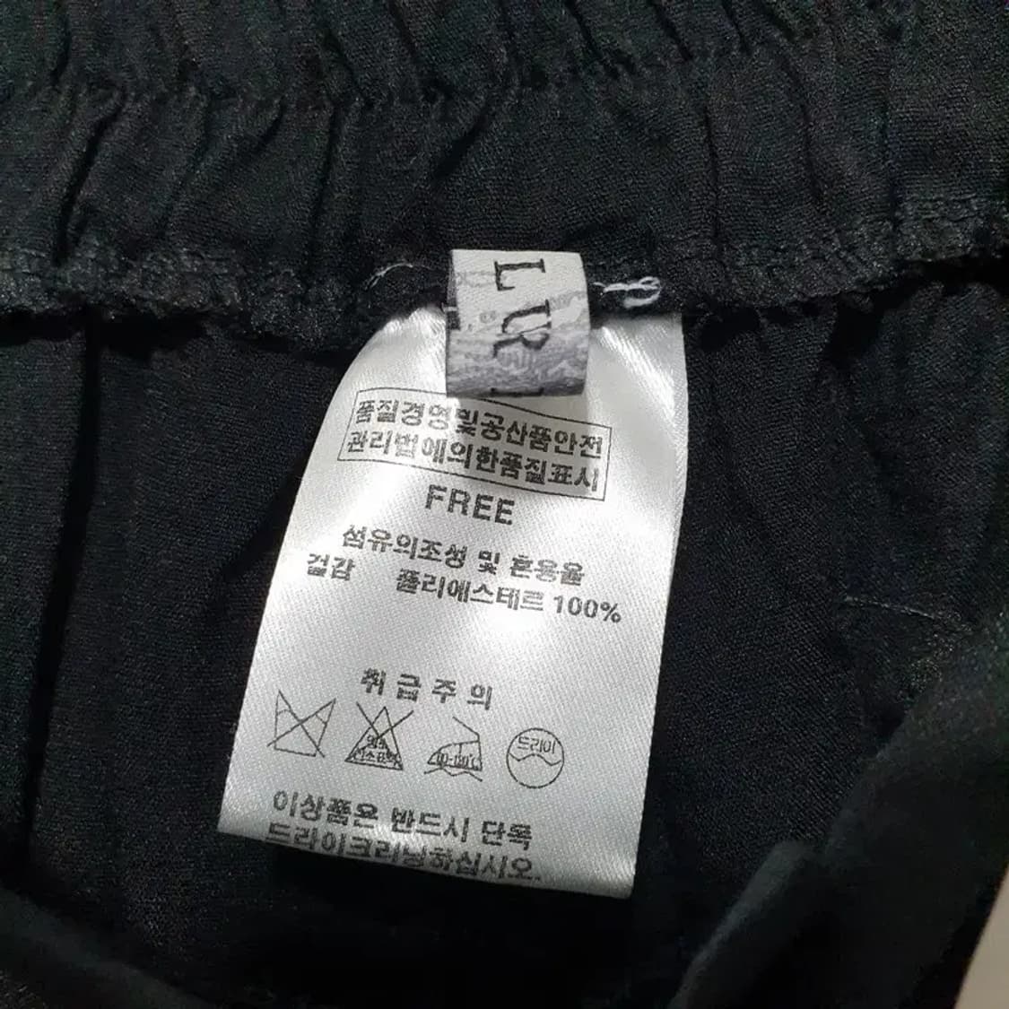 4 CUS 블루레이스 린넨 팬츠 F_S0788 상품이미지5
