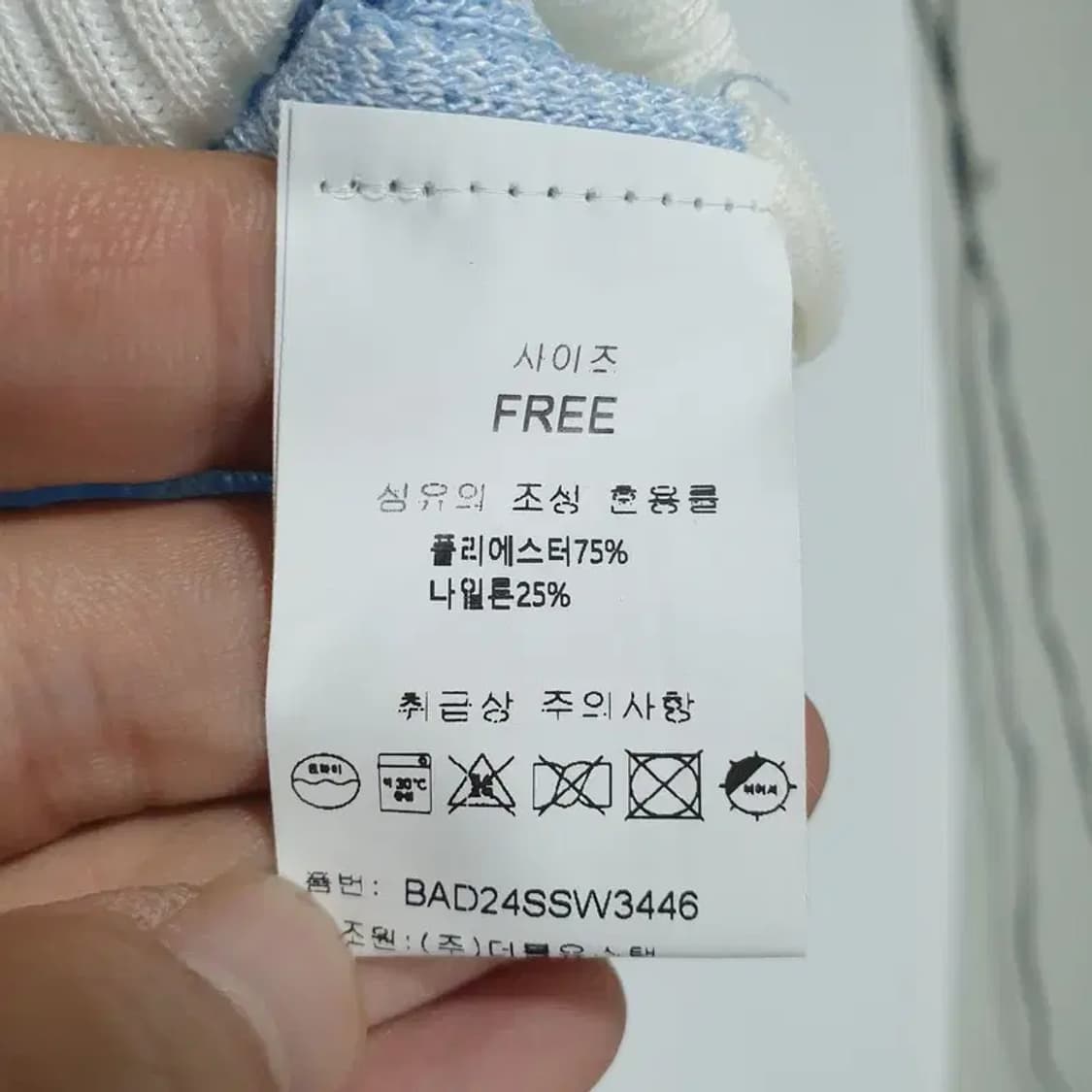바닐라 비 크롭 카라 니트 F_S0746 상품이미지5