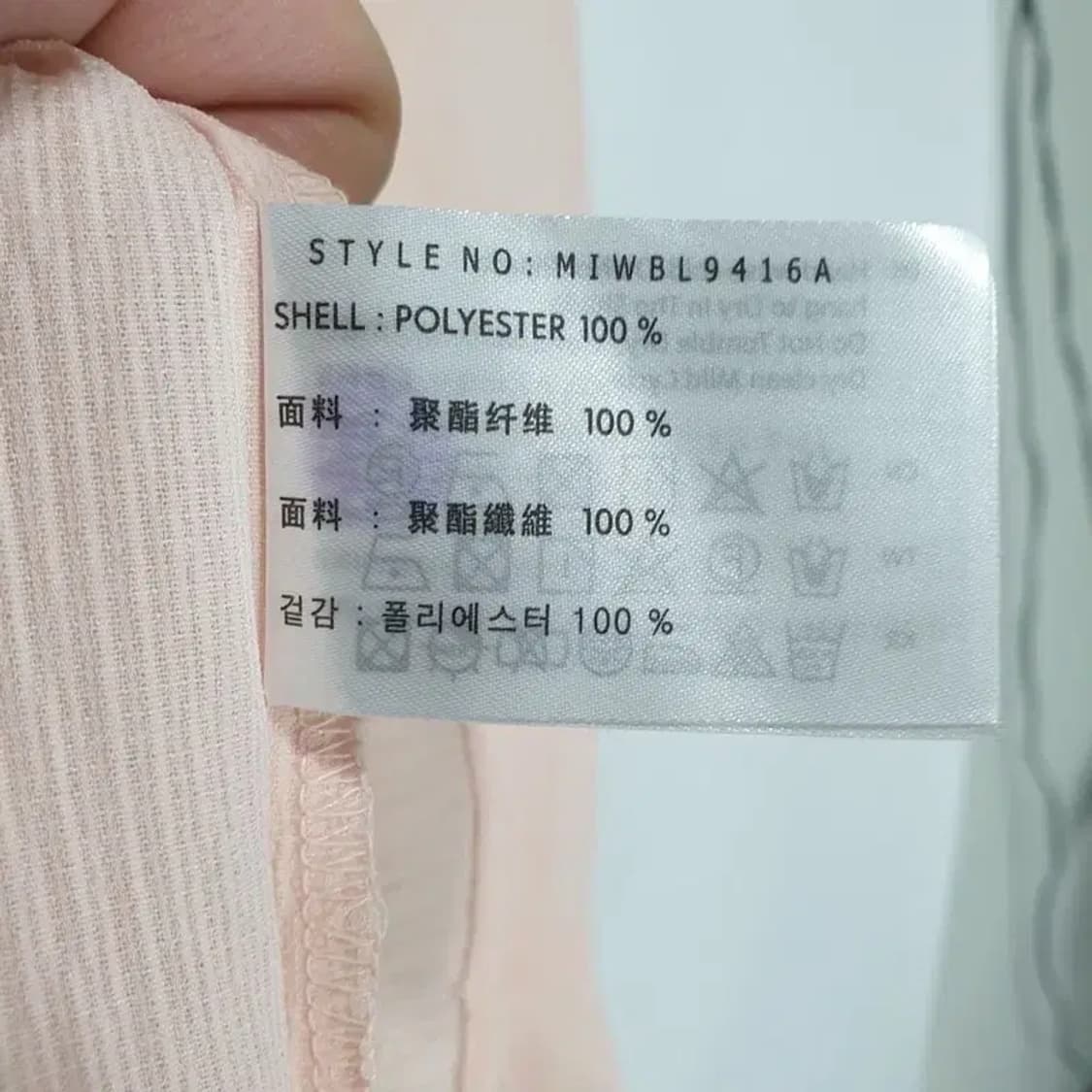 미쏘 프릴 7부 블라우스 S_S0740 상품이미지7
