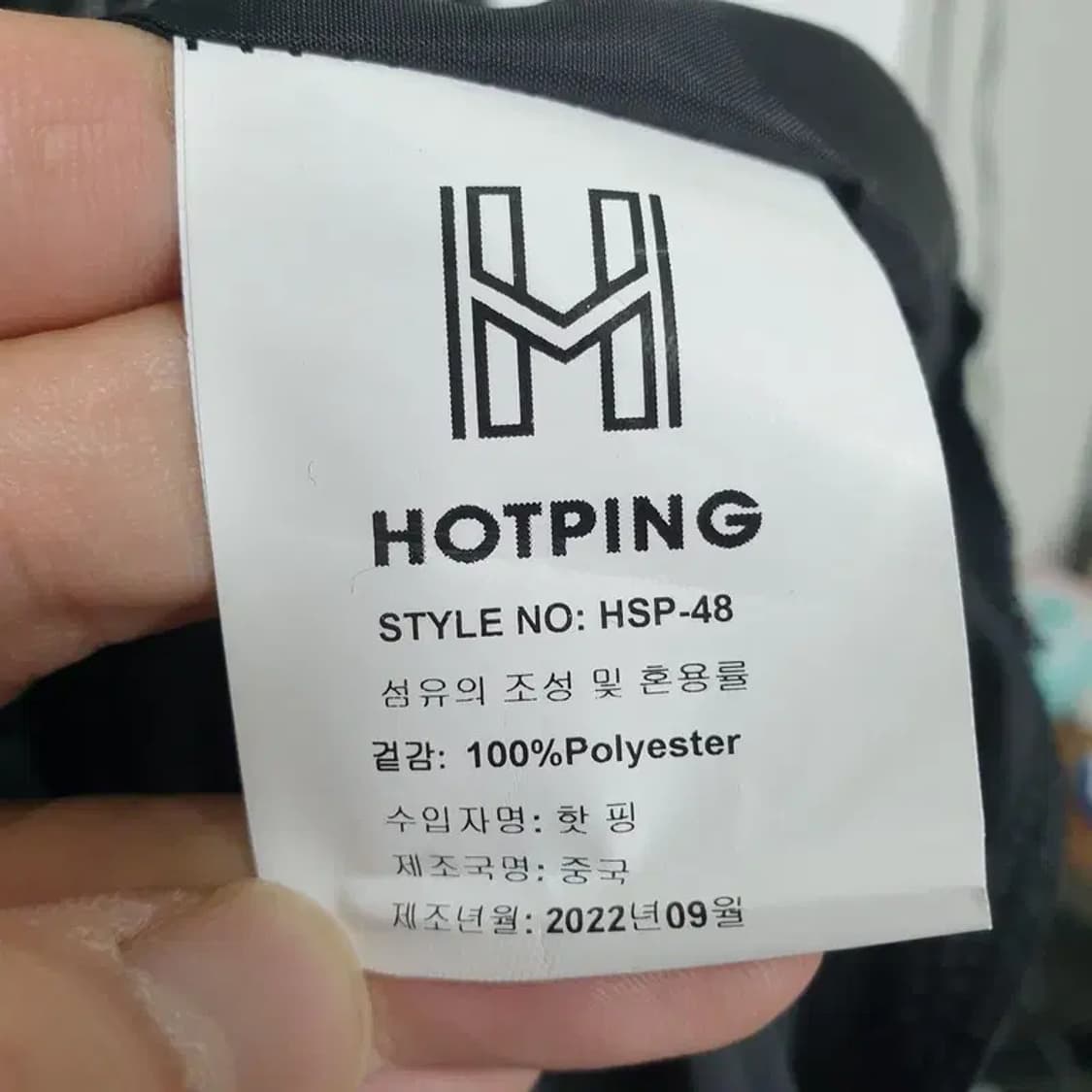 핫핑 트위드 원피스 3_M0711 상품이미지7