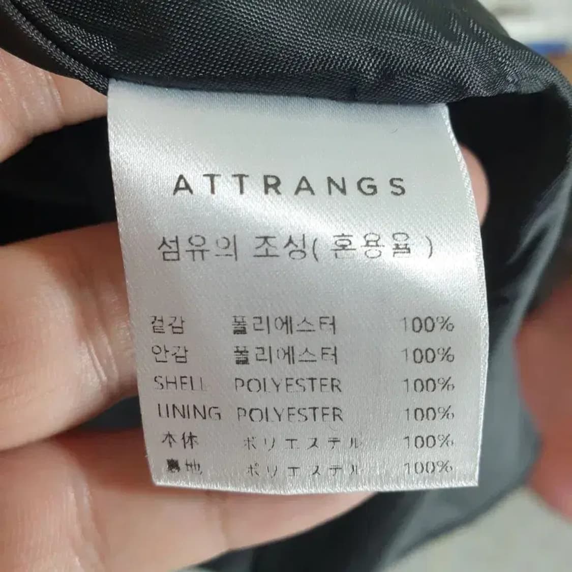 아뜨랑스 원피스 F_M0712 상품이미지9