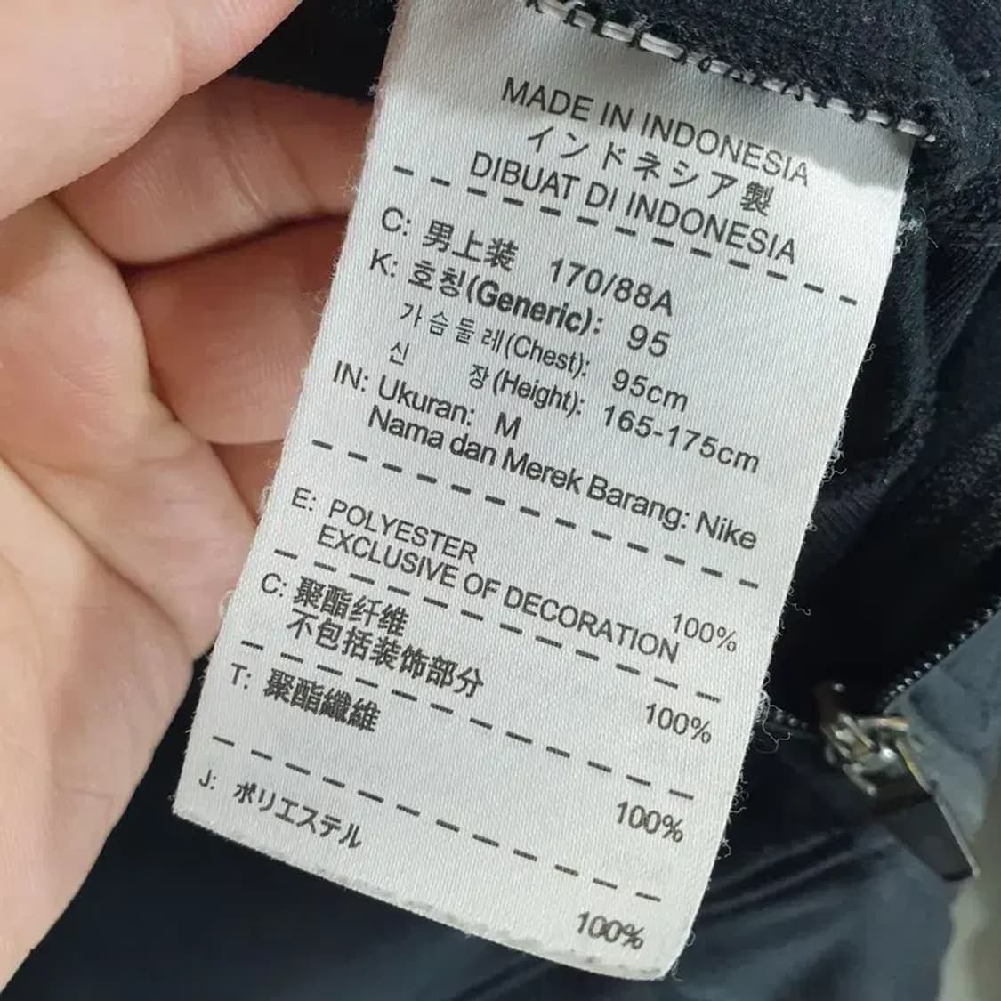 나이키 트레이닝 집업 M_M0674 상품이미지6
