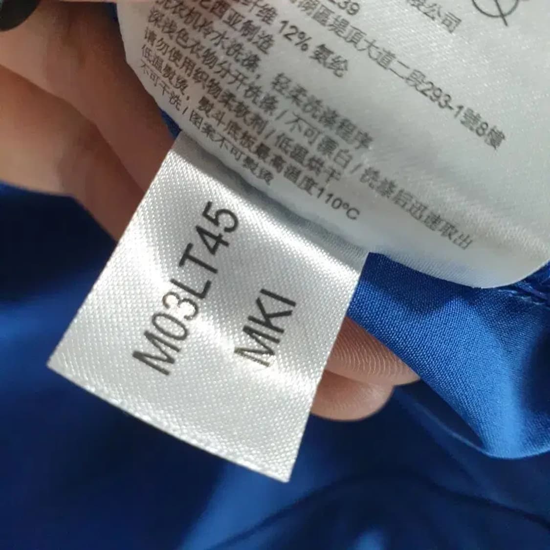 스케쳐스 하프집업 바람막이 L_M0680 상품이미지8