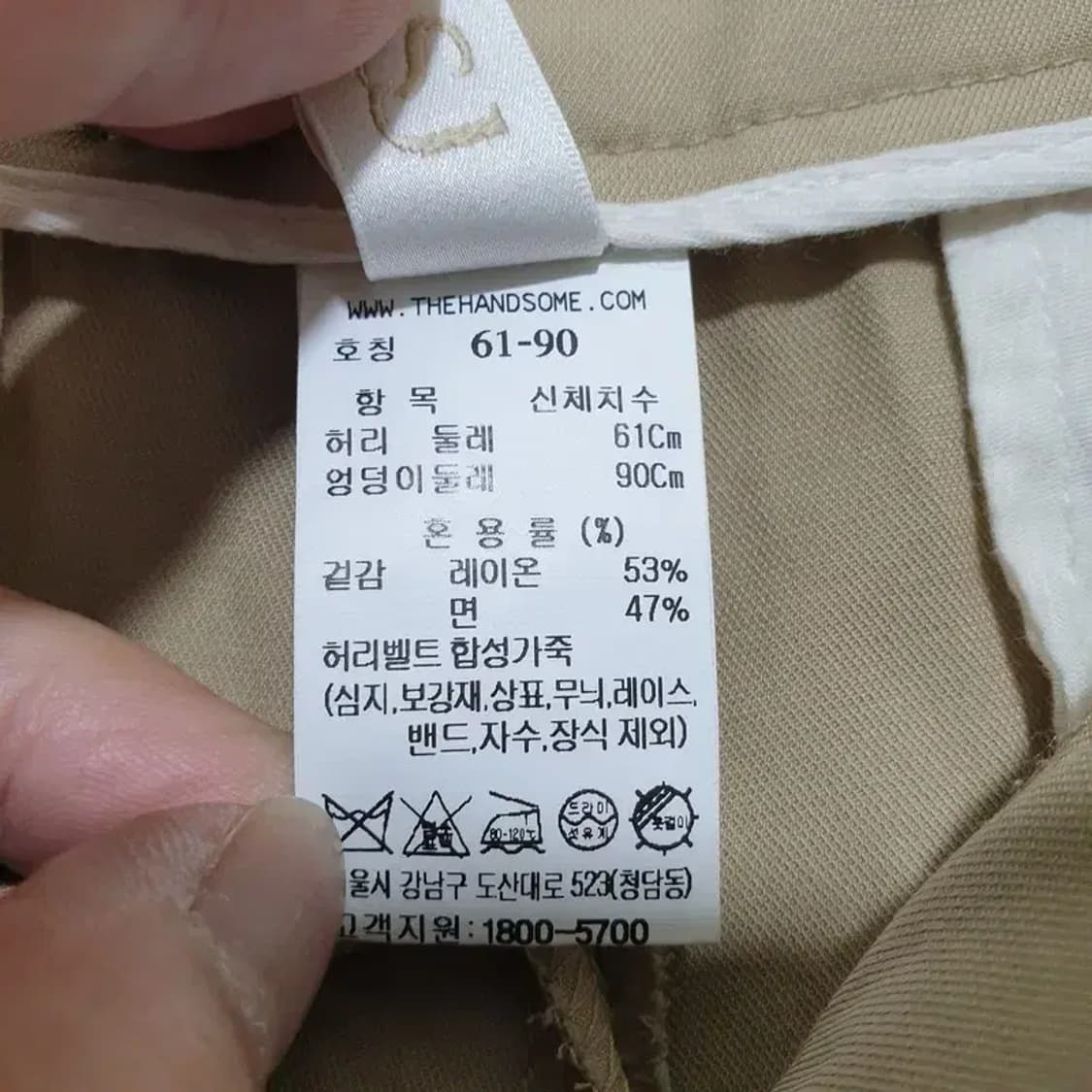 SJSJ 플리츠 치마 바지 61-90_S0837 상품이미지6