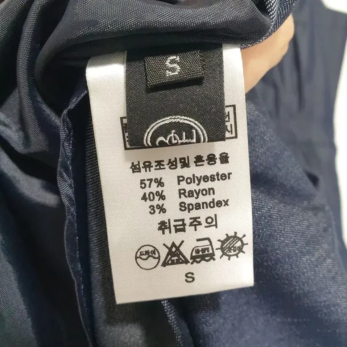 베니토 데님 뷔스티에 원피스 S_S0827 상품이미지6