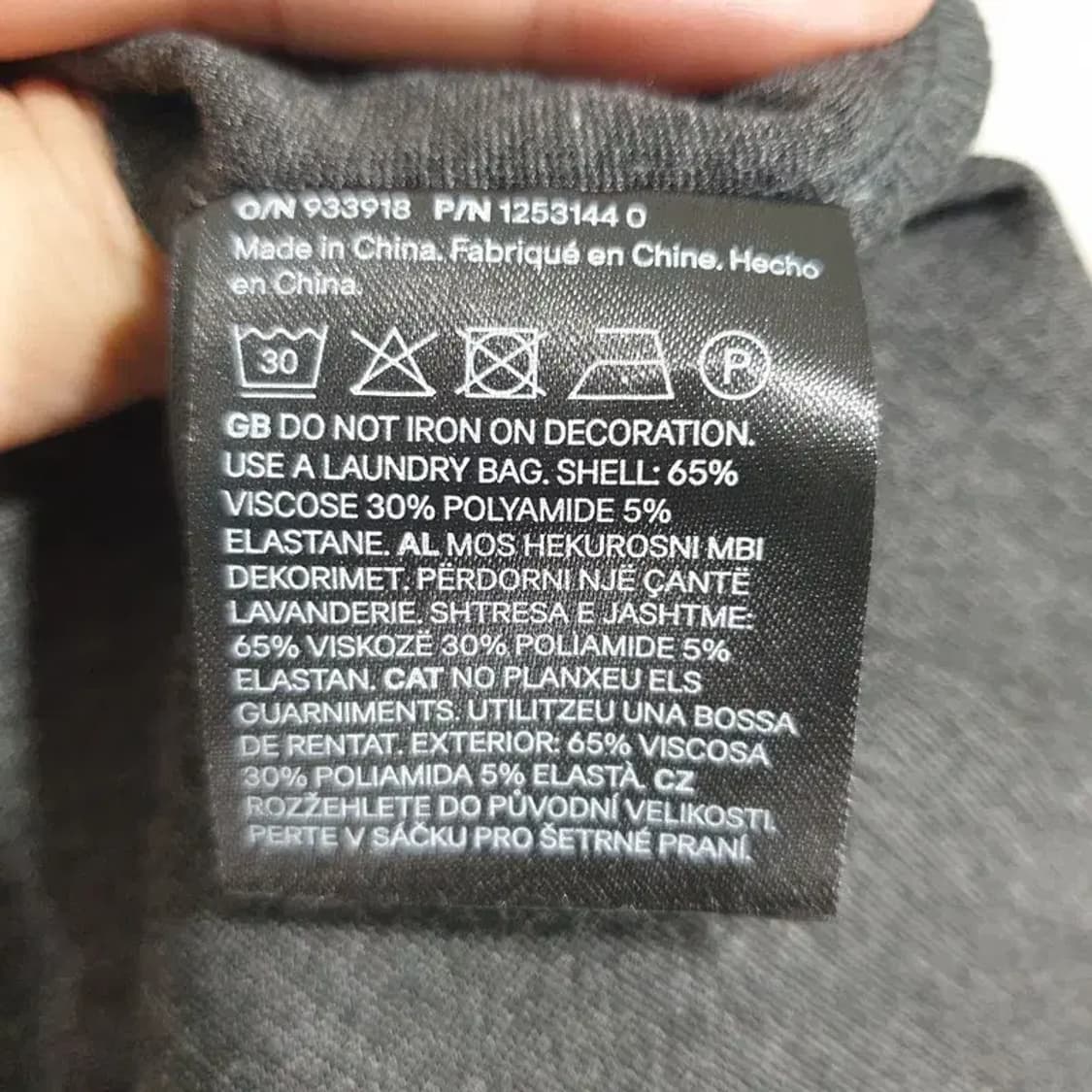 H&M 주얼리 반소매 원피스 XL_S0830 상품이미지9