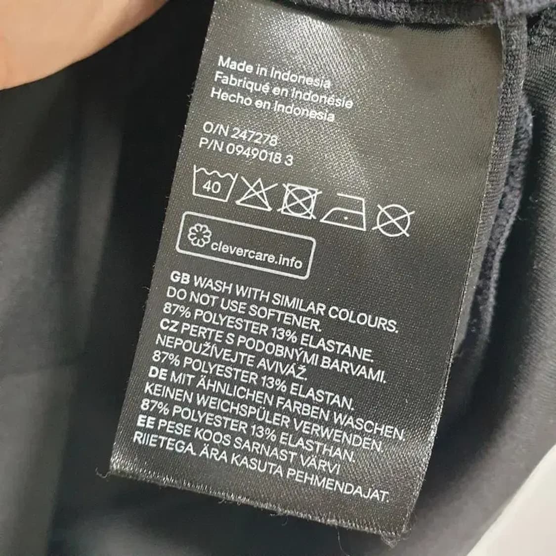 H&M  스포츠 크롭 반팔 XL_S0822 상품이미지7