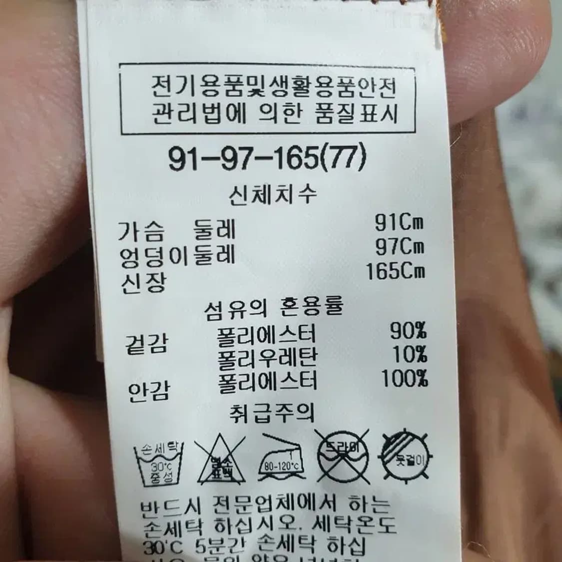 쉬즈미스 스웨이드 더블 트렌치 코트 77_W0162 상품이미지8