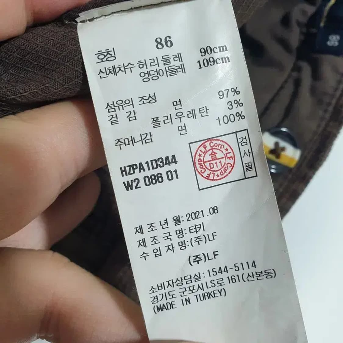 헤지스 코듀로이 팬츠 86_W0168 상품이미지8