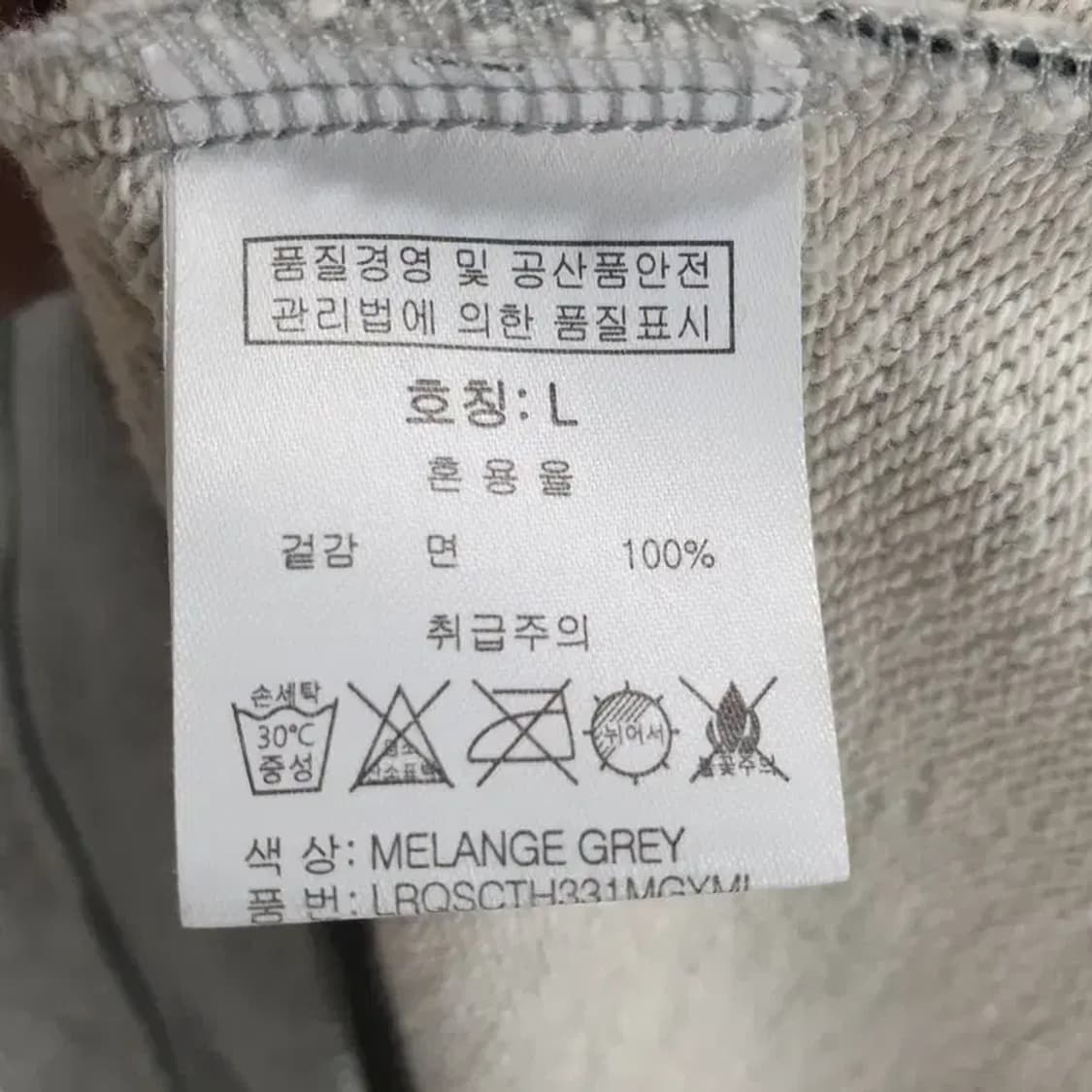 그루브라임 후드티 L_M0738 상품이미지6