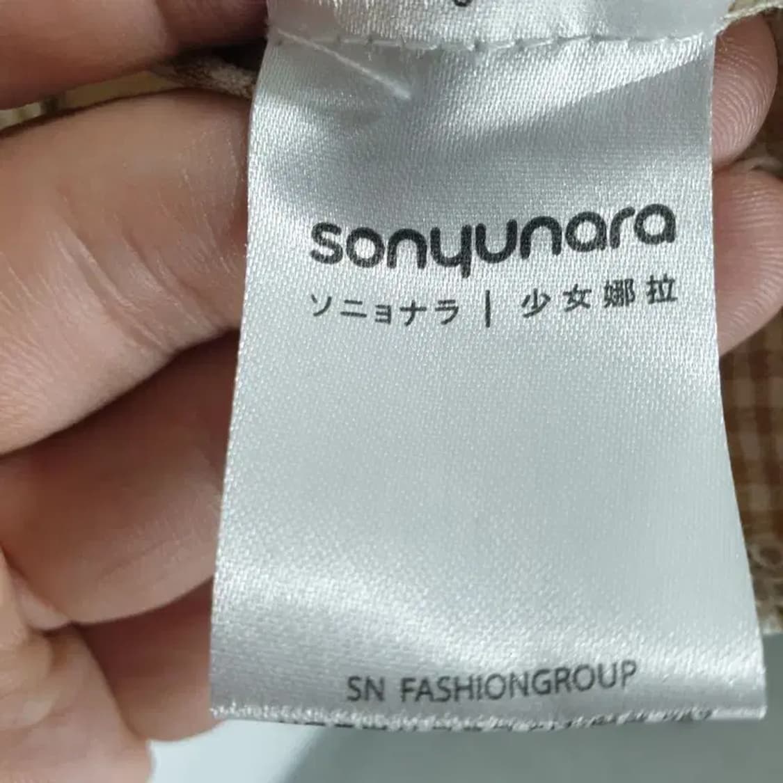 체크 블라우스 F_M0760 상품이미지6